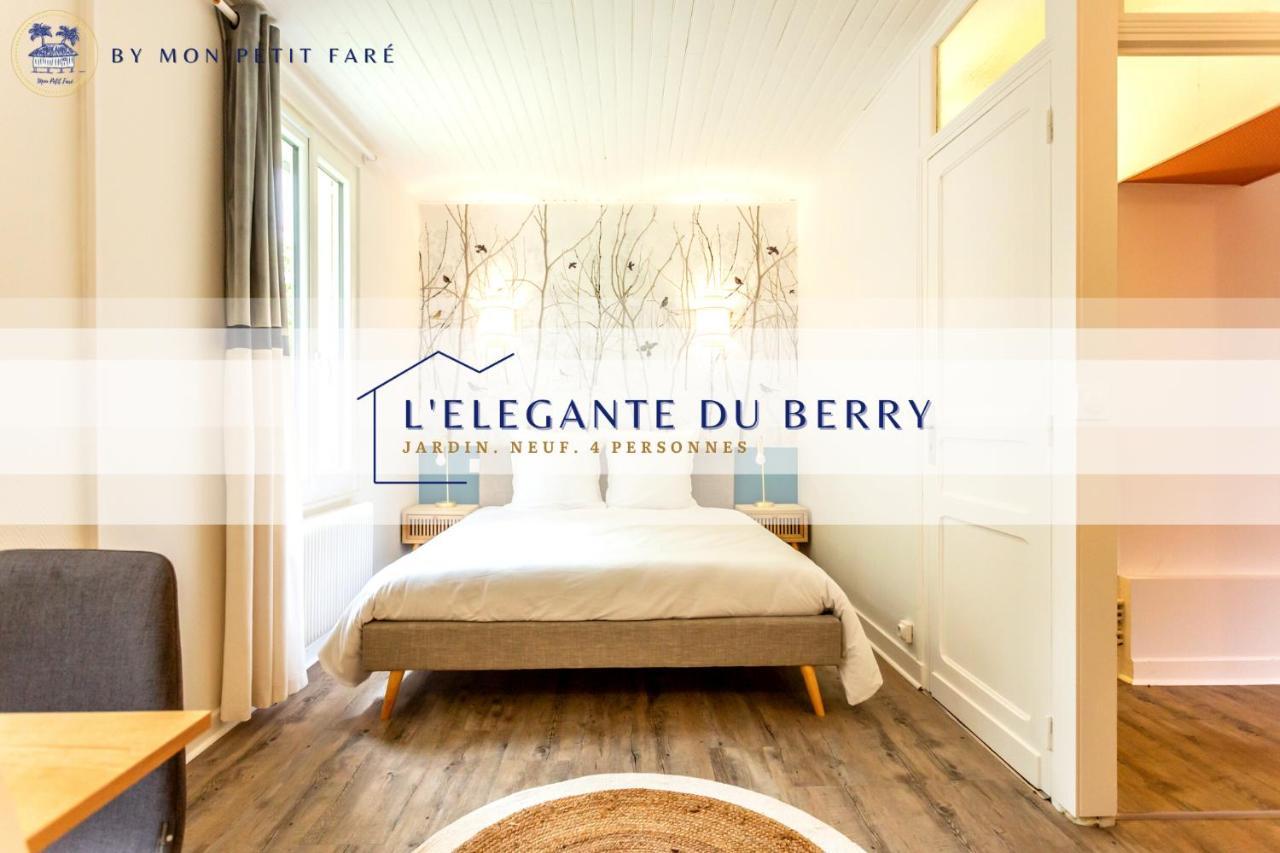 Villa L'élégante du Berry - Jardin - Neuf - 4 pers à Bourges Extérieur photo